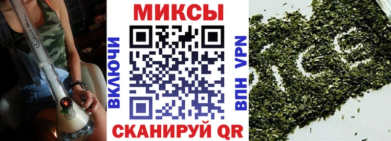Бутират Butirat  даркнет сайт  Новотитаровская 