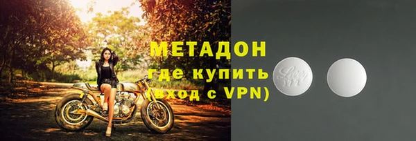 ГАЛЛЮЦИНОГЕННЫЕ ГРИБЫ Абдулино