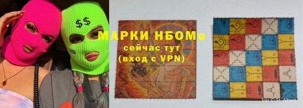 круглые Пестово