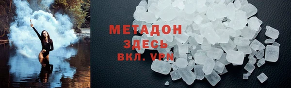 круглые Пестово