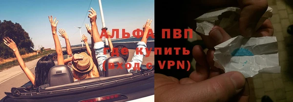 прущий лед Покров