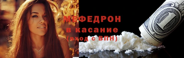 PSILOCYBIN Абаза