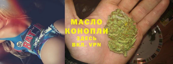 PSILOCYBIN Абаза