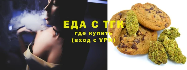 гидропоника Абинск