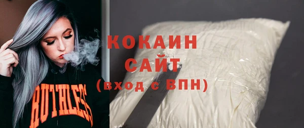 ГАЛЛЮЦИНОГЕННЫЕ ГРИБЫ Абдулино