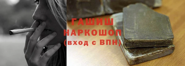 гидропоника Абинск