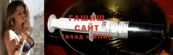PSILOCYBIN Абаза