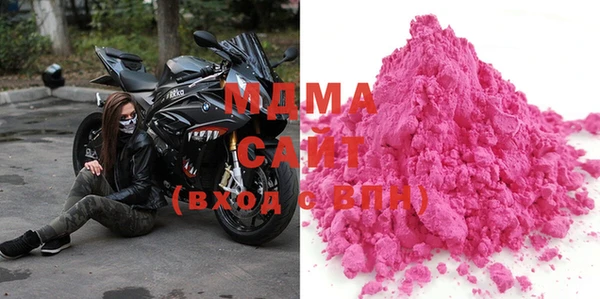 трава Покачи