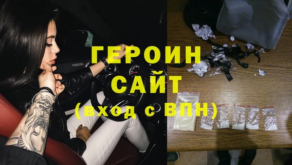 гидропоника Абинск