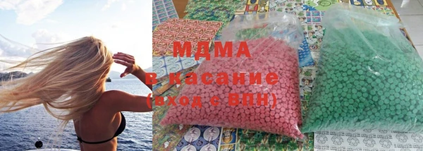амфетамин Переславль-Залесский