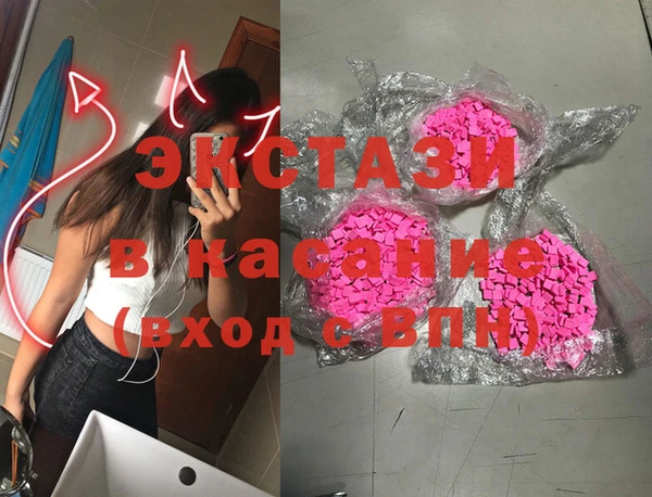 гидропоника Абинск