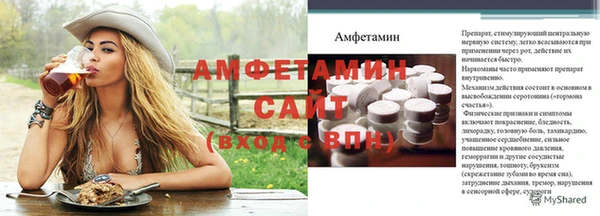 ГАЛЛЮЦИНОГЕННЫЕ ГРИБЫ Абдулино