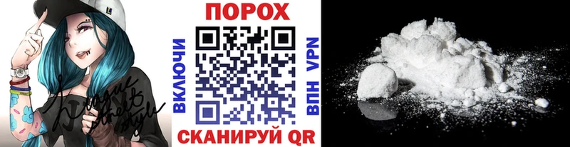 где купить наркоту  Новотитаровская  Первитин пудра 